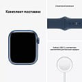Часы Apple Watch Series 7 41mm Aluminum Case with Sport Band MKN63 фото 9